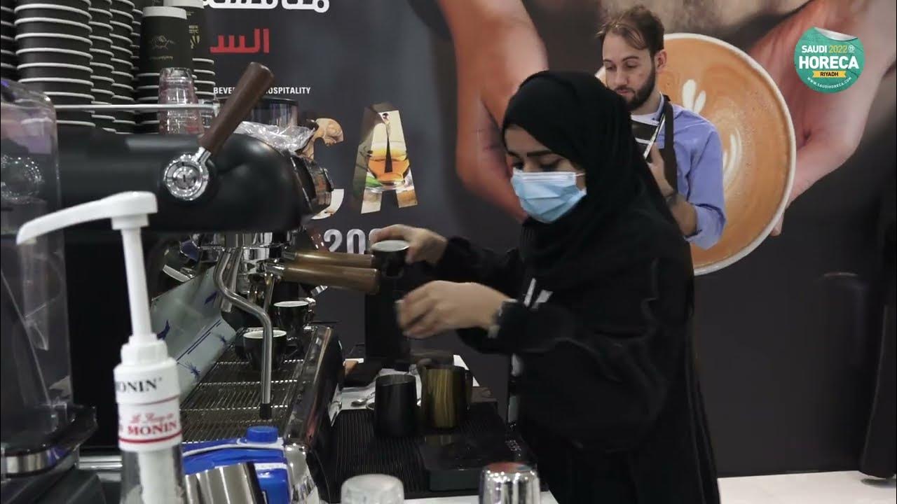 Saudi Barista Competition SAUDI HORECA 2022 Day 1 YouTube