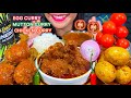 ASMR SPICY MUTTON CURRY, CHICKEN CURRY, EGG CURRY, CHILI, RICE MASSIVE Eating Sounds