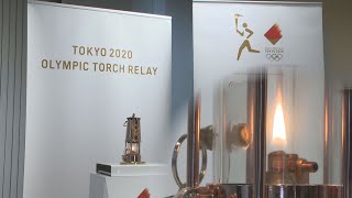 聖火、五輪博物館で公開 山下氏「選手の支えに」