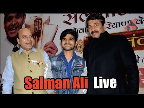Salman Ali Live In Constitution Club Delhi With BJP Leader Manoj Tiwari