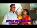 Every brother and sister funny  ftsubham mehersweety meher
