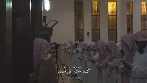 آخر ايتين من سورة البقرة🍃-محمد اللحيدان🍃-تلاوه عطره🍃