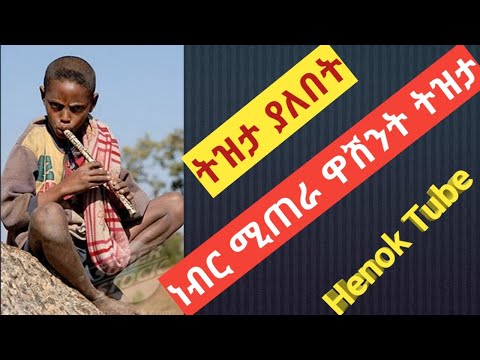 ቪዲዮ: የውስጥ ጭኖችን ለማጥበብ 4 መንገዶች