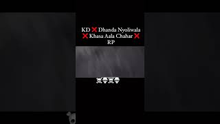 Dhanda Nyoliwala (song) reply to KD ❌ Khasa Aala Chahar #nomercy #suscribe