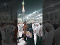 اللهم نق قلوبنا واستر عيوبنا واغفر ذنوبنا و فر ج كروبنا واشف مرضانا وارحم موتانا