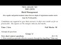 NEB Class 12 Hotel Management Question Paper 2082/2025 | Class 12 hotel Management Question Paper 