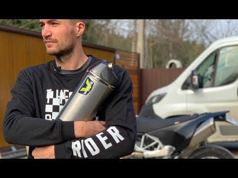 Зачем ставить прямоток