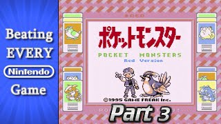Pokémon Red (Pocket Monsters Red) | Part 3 | Game #439