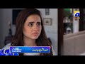 Main Agar Chup Hoon Tomorrow at 7:00 PM only on HAR PAL GEO