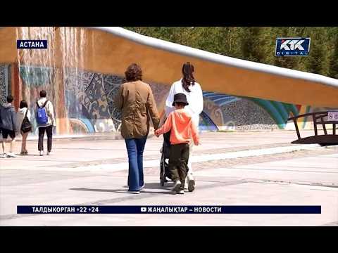 Lawmakers propose support measures for children not receiving alimony