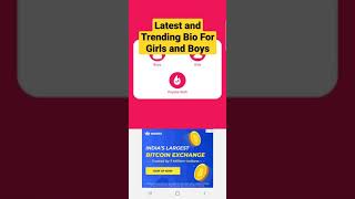 Latest Trending bio for boys and girls 2021 | Best bio ideas app #instagrambio #instagramtips screenshot 4