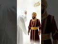 ماذا قال ملك الموت لهارون الرشيد في منامه قصة معبرة سجلات الخالدين