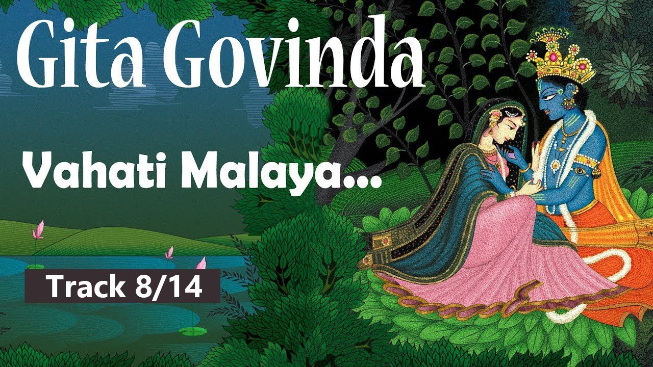 malaya marutha songs