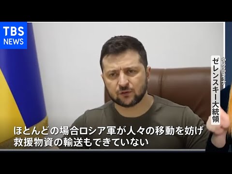 一方的に「行政府」宣言も ウクライナ南東部「地獄」に