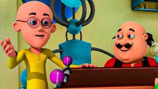 வாஷிங் மெஷின் கா கமால் | Motu Patlu Ep- 209 #cartoon #motupatlu #cartoon #indiancartoon