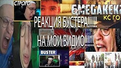 6megakek2003kakashka34 Ks Go Piratka And More Youtube