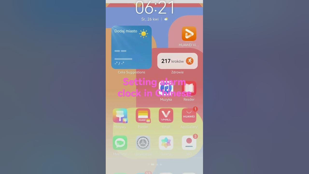 setting-alarm-clock-in-chinese-youtube