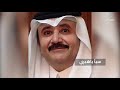في أصواتهم نغم يرحل بنا للذكريات وليلتهم بهجة تعانق تلك الأوقات غادروا الشاشة ولكن لم يغادرونا قط