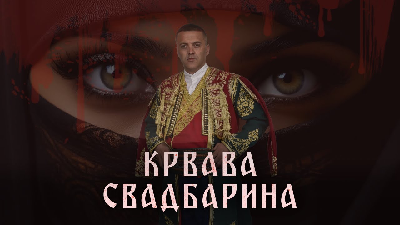 Krvava svadbarina - Narodni guslar Milan Dašić