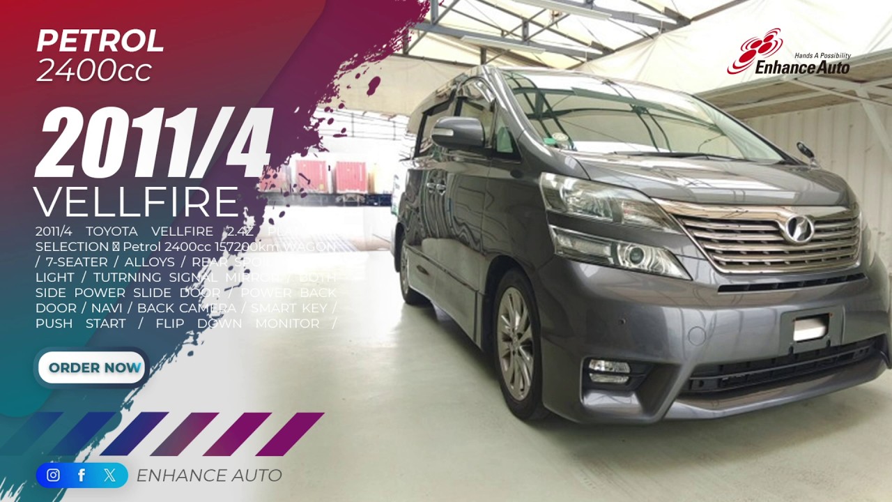 ニコニコ④ 2011/4 TOYOTA VELLFIRE 2.4Z PLATINUM SELECTION Ⅱ Petrol 2400cc