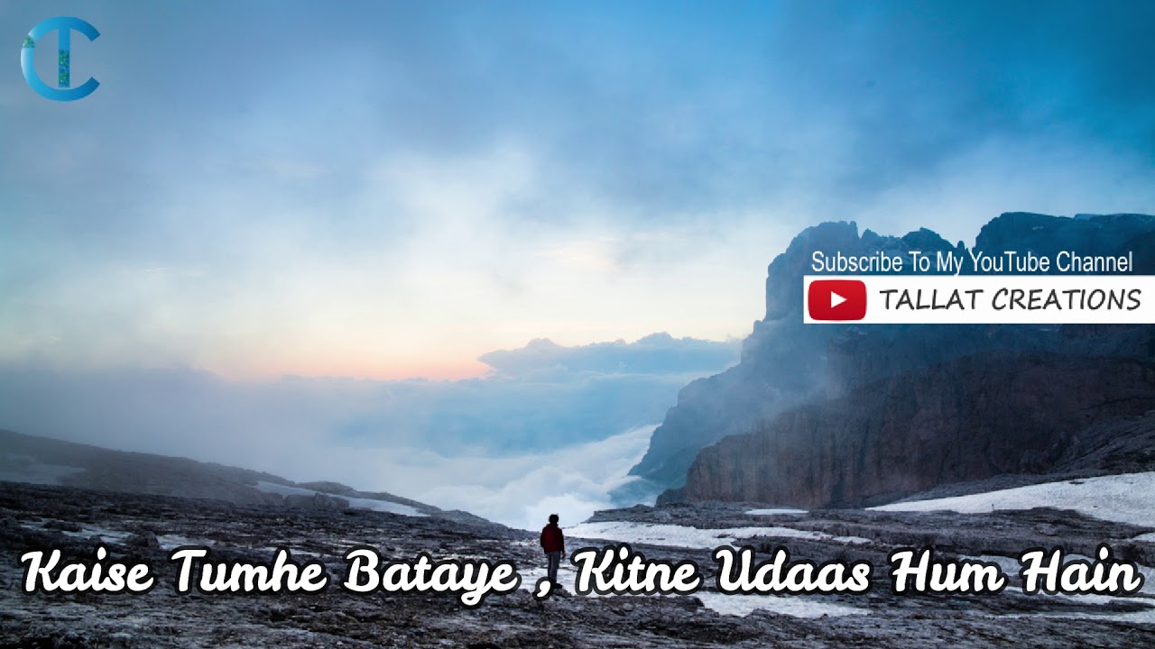 Ashqon Ke Leke Dhaare (Part 4) Attaullah Khan Esakhelvi Saraiki