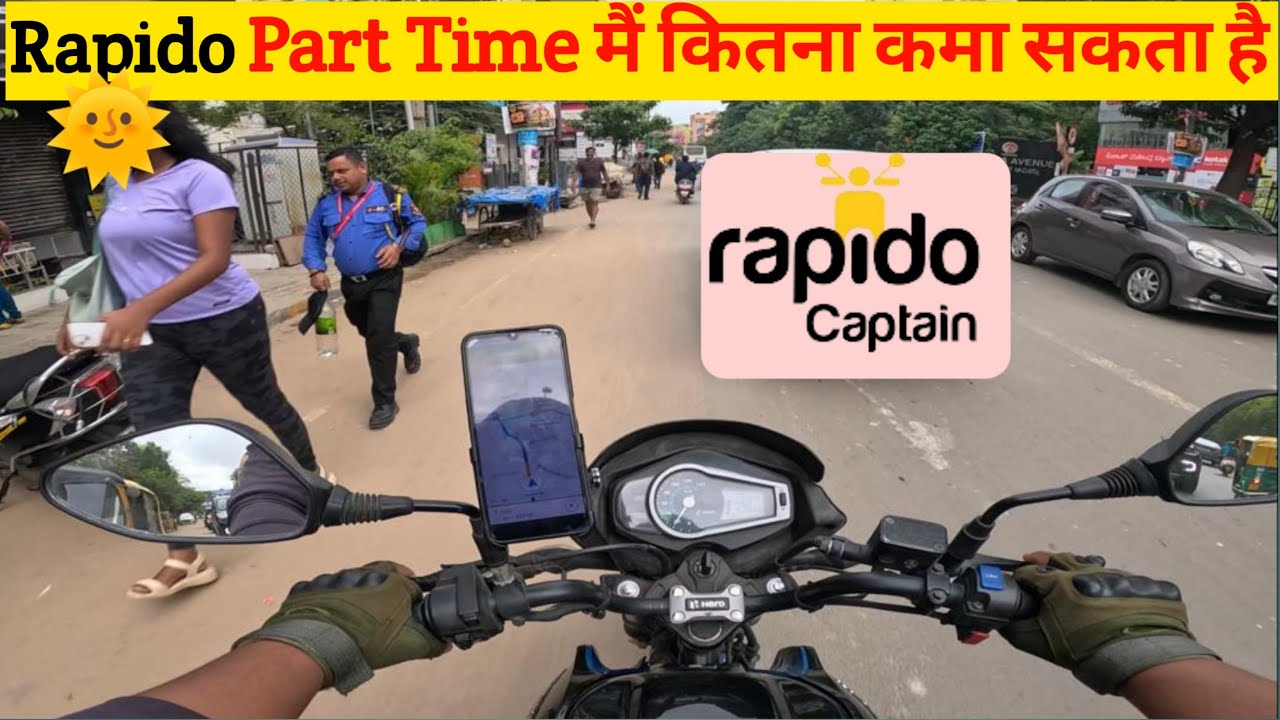 rapido-captain-part-time-earnings-l-rapido-part-time-earnings-l-ride