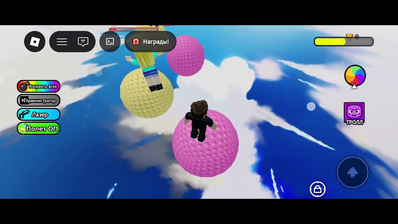 21 февраля 2026 г.