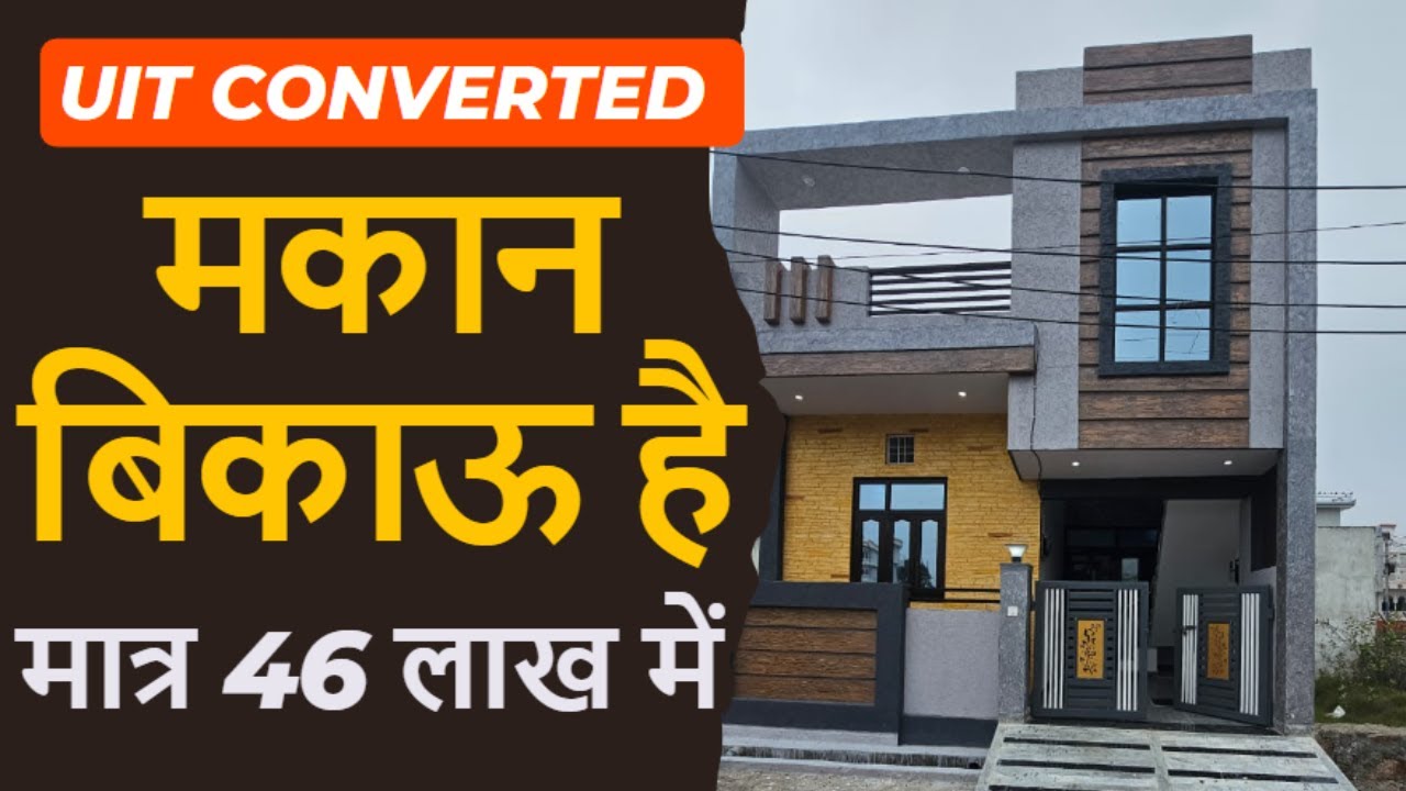 2Bhk House For Sale In Udaipur 2Bhk House In Udaipur 2Bhk House For Sale In Titardi Udaipur