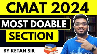 Most Doable Section in CMAT | CMAT 2024 | Score Booster Section