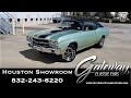 1970 Chevrolet Chevelle SS For Sale Gateway Classic Cars #1695 Houston Showroom