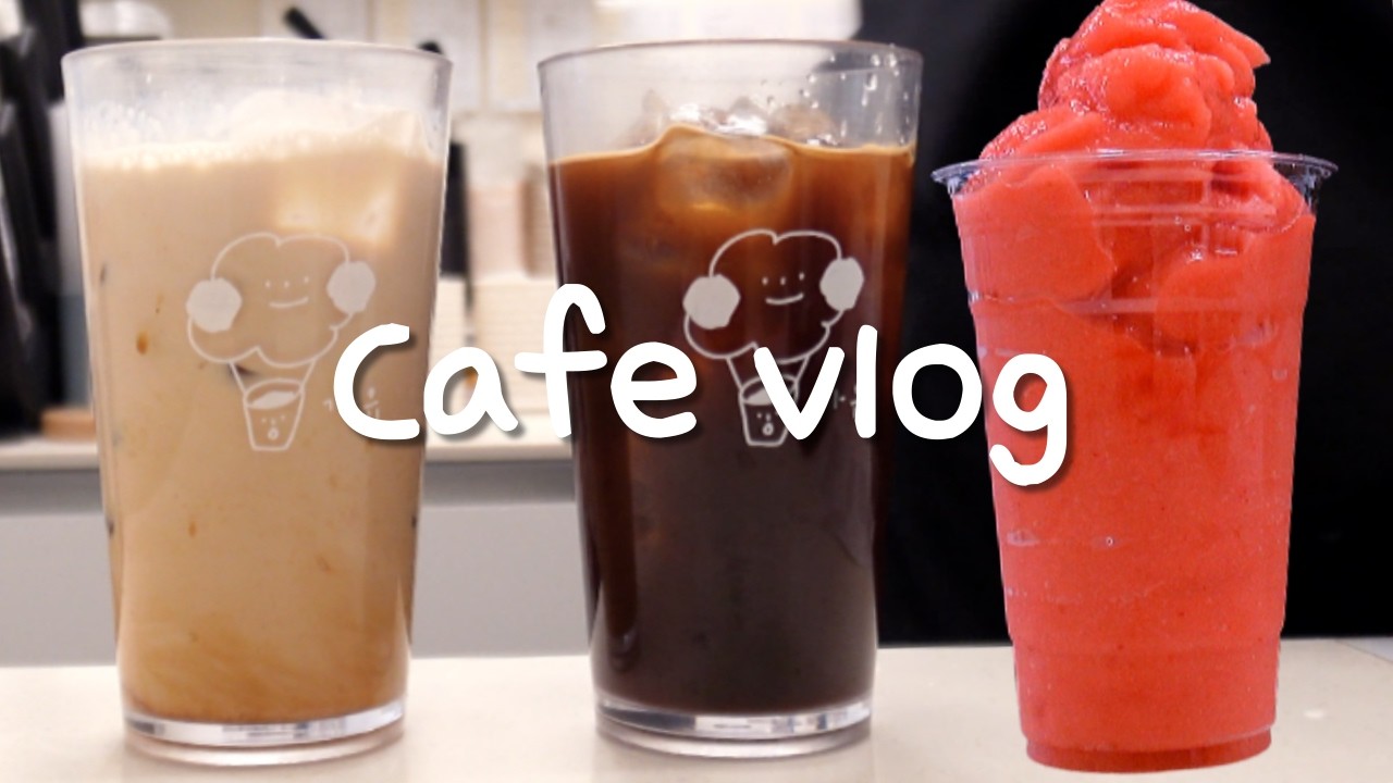 Cafe Vlogㅣ🎁 단체주문이요ㅣASMRㅣ카페브이로그ㅣ음료제조ㅣ4K