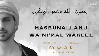 CONQUER YOUR FEAR  كيف تقضي على الخوف؟