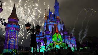 Disney World Extended Hours Fireworks March 4, 2024