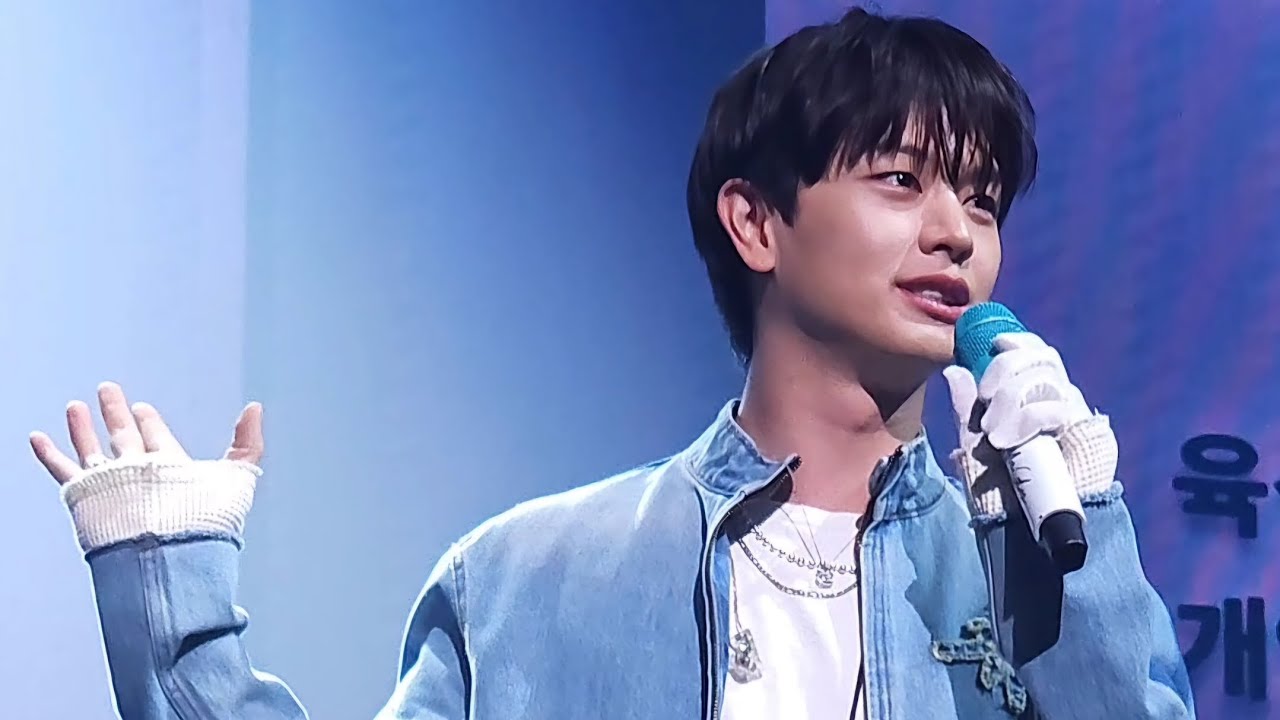 240518 육성재팬미팅 개인전 Look Closely 첫콘 [ 오프닝멘트 ]