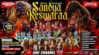 🔴#Live Jathilan Sandya Reswara//Sumur Muling,Gulurejo,Lendah, Kulon Progo, Yogyakarta