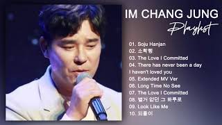 임창정 노래 모음 Im Chang Jung Playlist @K POP 발라드 모음 PlayList