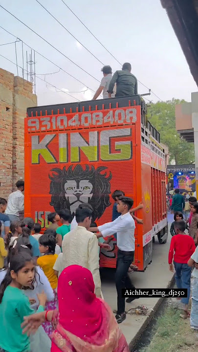 king gujjar dj 💥💥#youtubeshorts#trending#djviral#ytshorts#djlife#trendingshorts#djremix#newsong