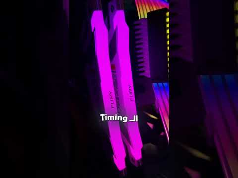 رامات 5 بسرعة 7200   