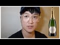 샴페인 한잔 하실래요?!! 1형 당뇨인 샴페인 혈당측정!