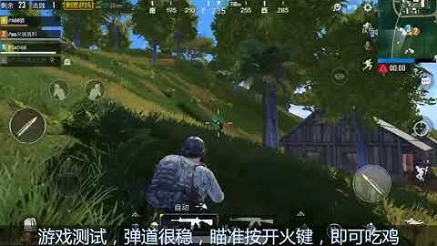 K3 Keyboard and Mouse USB Converter Gamepad for PUBG