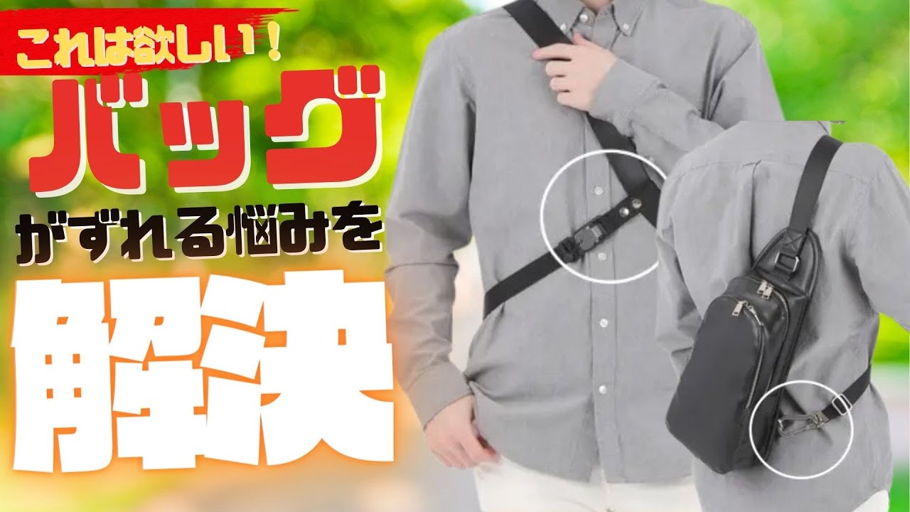 らぱんじゅ ショルダーバッグ ポーズも取れて自立する子 らぱんじゅ ショルダーバッグ ポーズも取れて自立する子 楽天市場