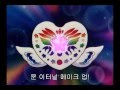 문이터널 메이크업184 문이터널 메이크업184