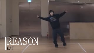 Kai - Reason Mirrored Dance Practice