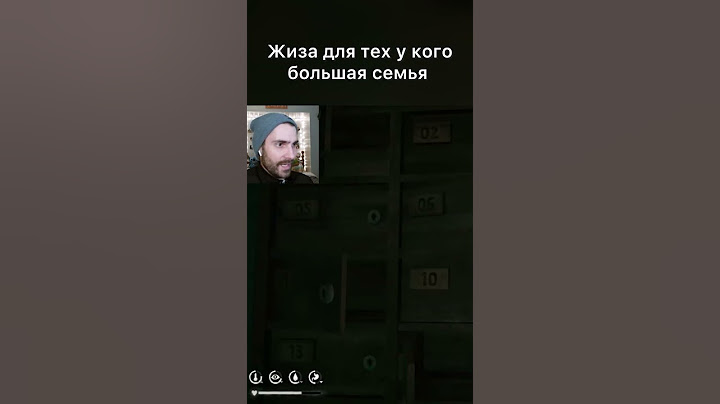 Когда живешь в большой семье