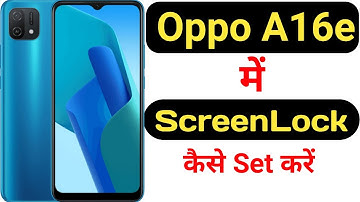 How to set screenlock in Oppo A16e || Oppo A16e me pin aur password lock kaise set kare ||