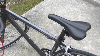 クロスバイクのサドルが固い！！クッションのサドルカバーを試してみた。ほんとにいいね！！Oture 自転車 サドルカバー 低反発クッション 革新的なテープクロス式 全くズレない 超肉厚