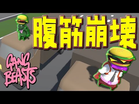 ぺこp ぺこp