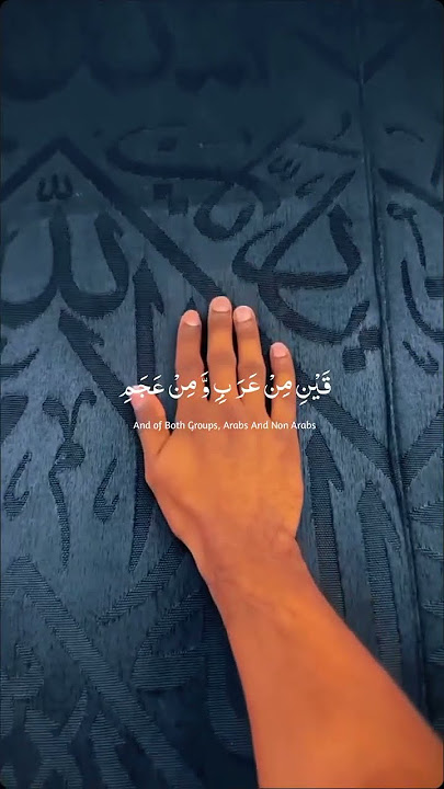 https://youtube.com/shorts/T953b-5BfPQ?si=C0L883wCK-on3rUC #islamicstatus #love πππ