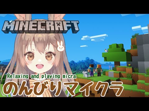 【雑談】縦型配信～❗🐰🍀【黒絵アリス／#VTuber 】