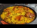 حضري ألذ أرز بالدجاج و الخضر المتوفرة عندك عشاء سهل و لذيذ حضري ألذ أرز بالدجاج و الخضر المتوفرة عندك عشاء سهل و لذيذ